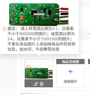 Muscle Sensor Emg - バイオセンサー EMG センサー電極モジュール 筋活動監視用の生アナログ信号 SEMG 収集モジュール