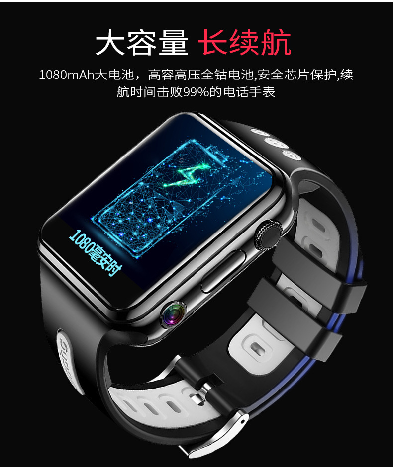子供用スマートウォッチ、ビデオ通話、GPS位置情報、電話機能 - Fall Detection Watch のレビューと価格