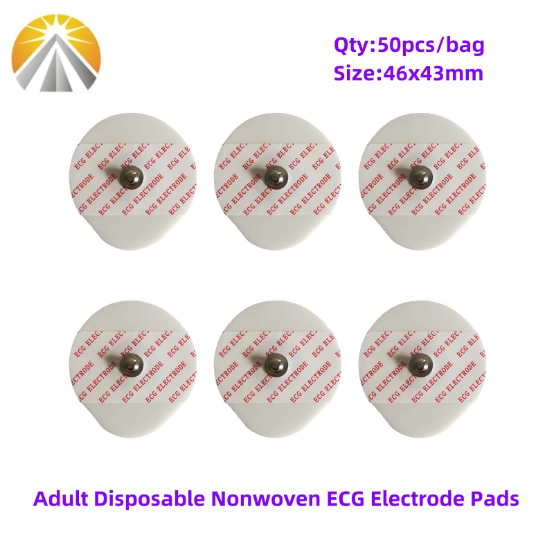成人または子供用の使い捨て医療用電極パッチ,白いフォーム,不 - Ecg Patch Monitor のレビューと価格